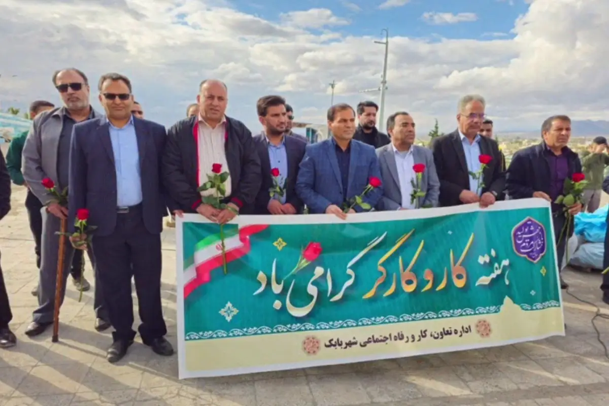 تجدید میثاق با شهدا به مناسبت هفته کار و کارگر تجدید میثاق با شهدا به مناسبت هفته کار و کارگر